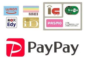 電子マネー・VISAのクレジット決済ができます。